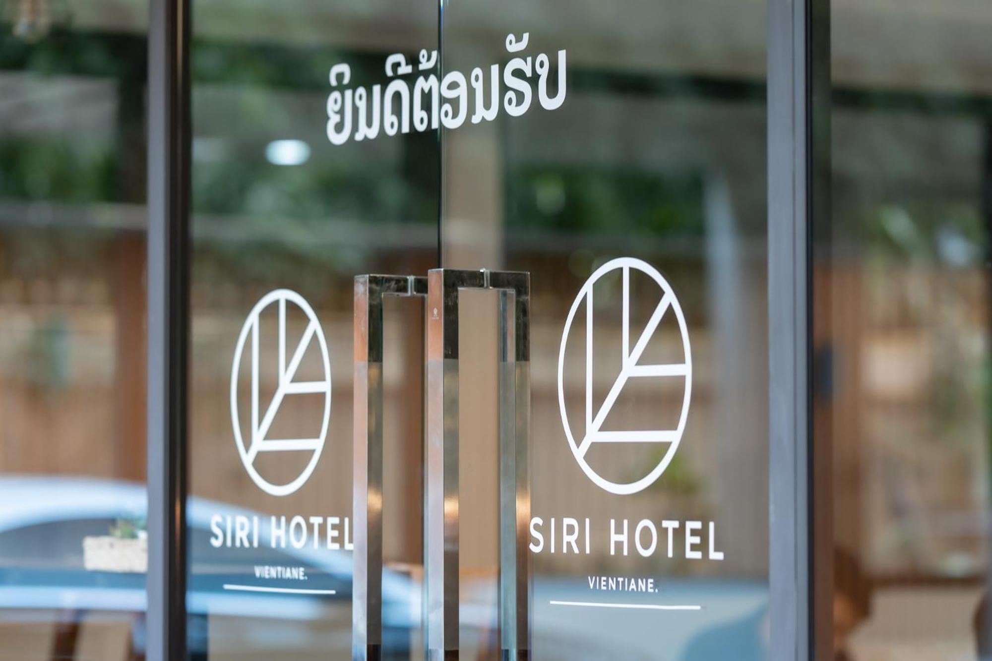 Siri Hotel Vientiane Bagian luar foto